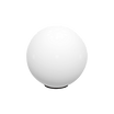 White Outdoor Sphere light