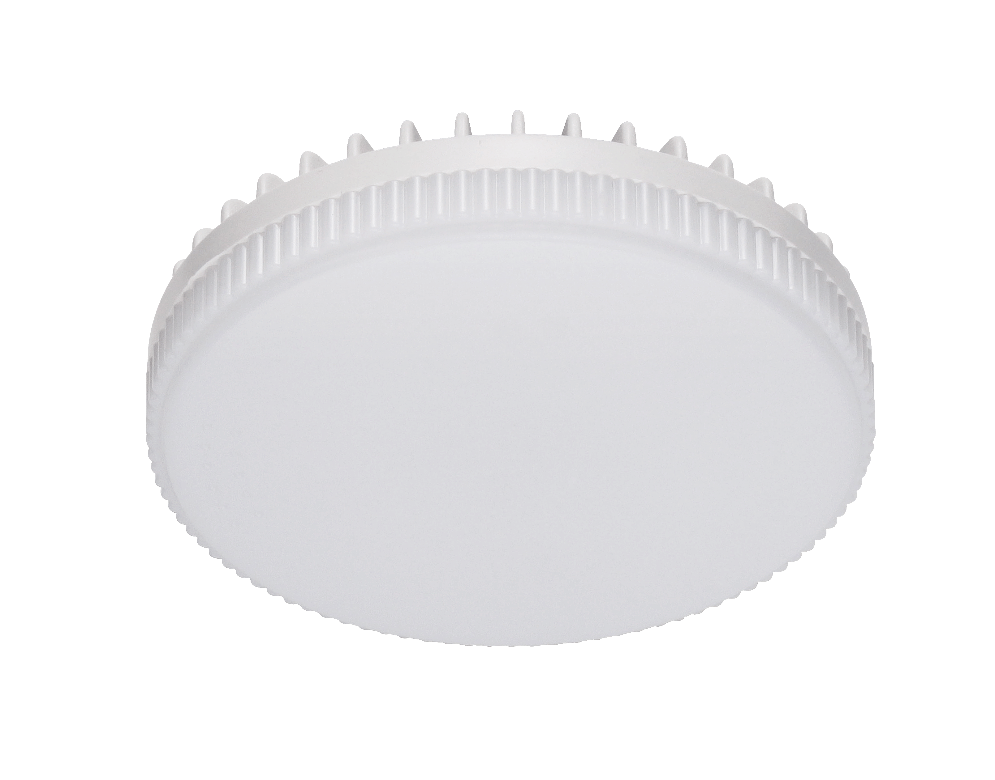 GX53 5W Daylight LED Globe | Energy-Saving Slim Bulb | Zebbies GX53 5W Daylight LED Globe | Energy-Saving Slim Bulb | Zebbies